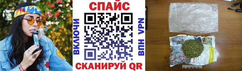 БУТИРАТ буратино  Ревда 