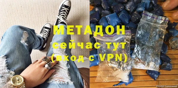 сатива Киренск