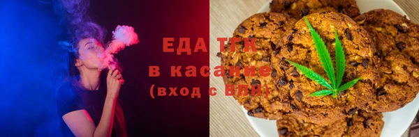 сатива Киренск