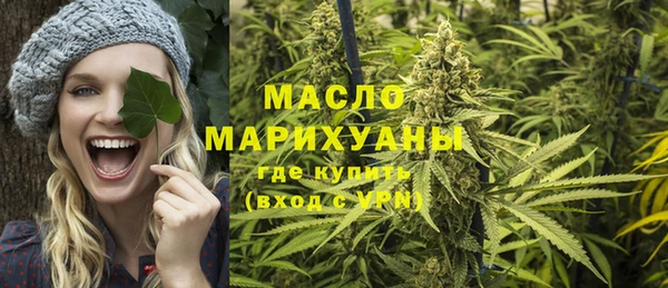 сатива Киренск