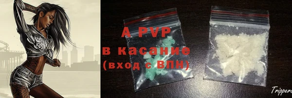 кокаин Киреевск