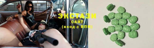 бутик Кинешма