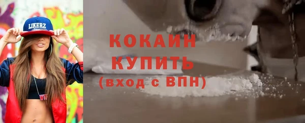 сатива Киренск