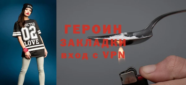 сатива Киренск