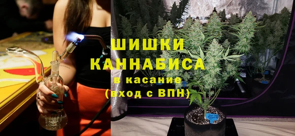 кокаин Киреевск
