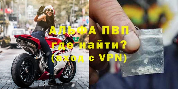 кокаин Киреевск