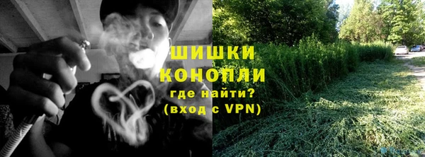 кокаин Киреевск