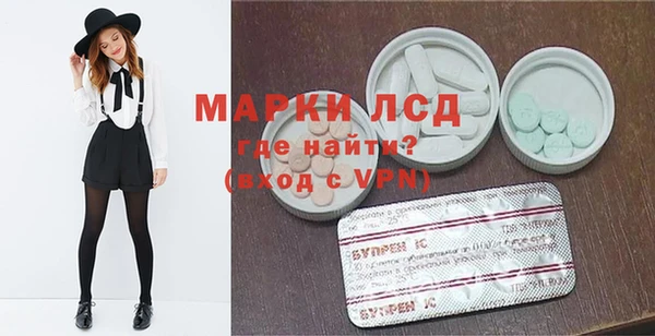 кокаин Киреевск