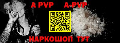 PSILOCYBIN Новозыбков