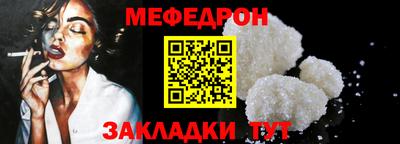 PSILOCYBIN Новозыбков