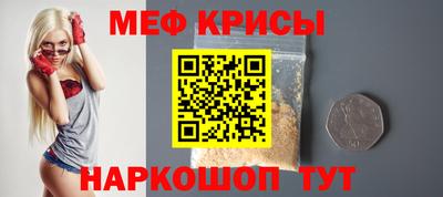 PSILOCYBIN Новозыбков