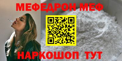PSILOCYBIN Новозыбков