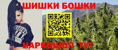 PSILOCYBIN Новозыбков