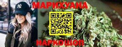 PSILOCYBIN Новозыбков