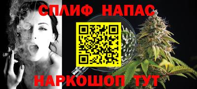 трава Новокубанск