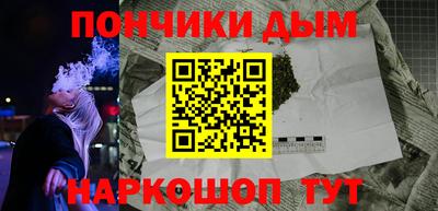трава Новокубанск