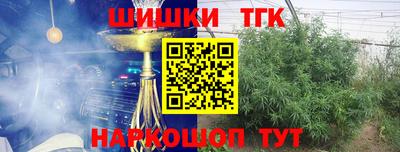 2c-b Новодвинск