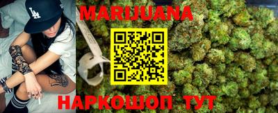 трава Новокубанск