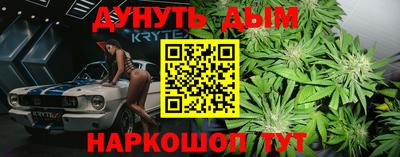 трава Новокубанск