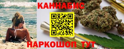 PSILOCYBIN Новозыбков