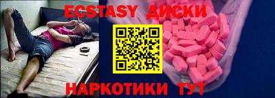 2c-b Новодвинск