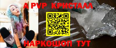 таблы Владимир
