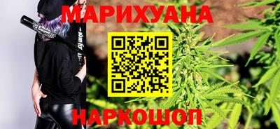 трава Новокубанск