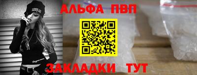 2c-b Новодвинск