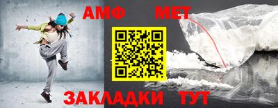 трава Новокубанск