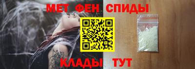 трава Новокубанск