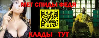2c-b Новодвинск