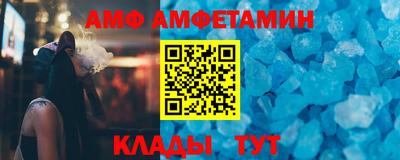 трава Новокубанск