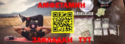 PSILOCYBIN Новозыбков