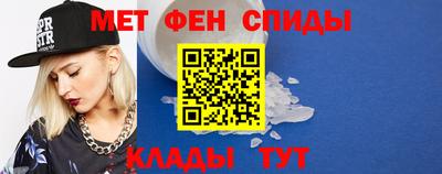 2c-b Новодвинск