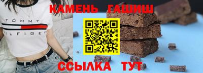 2c-b Новодвинск