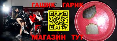 2c-b Новодвинск