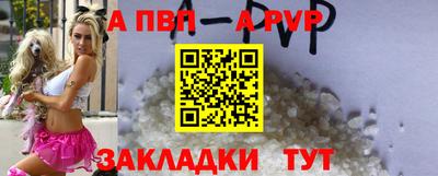 меф Владивосток