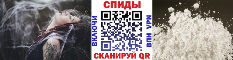 купить наркотик  Ревда  Метамфетамин витя 