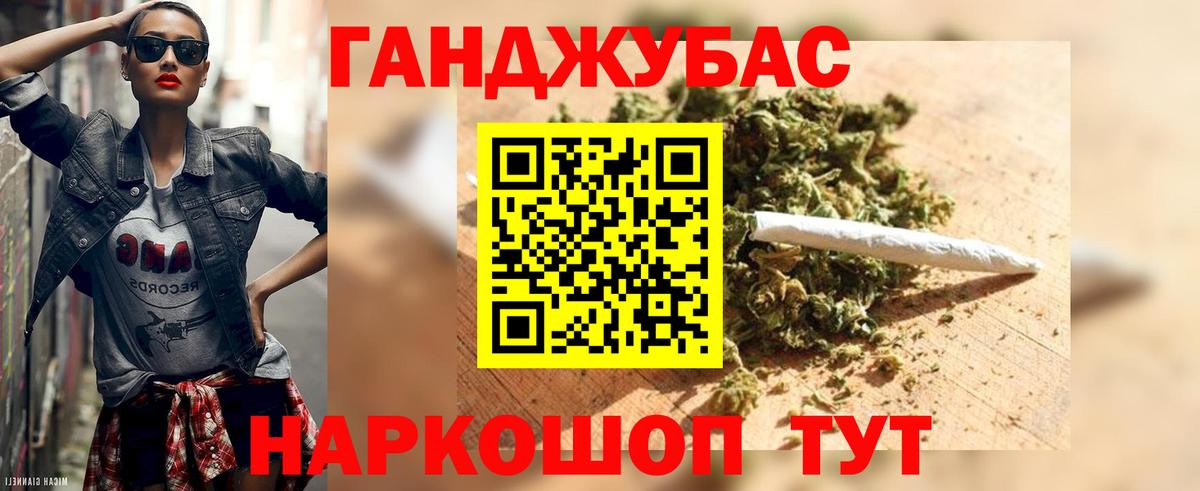 А ПВП Ревда